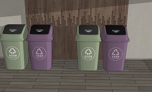 trash can 3d model