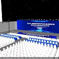 2023 China International Mining Capacity Development Summit Forum Auditorium With Blue Stage Lighting And Seats