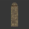 Golden Ornate Tower Architecture With Multi Layered Intricate Patterns And Decorative Roof
