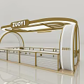 ZUOYI Specialty Store With White And Gold Arch Design And Display Counters
