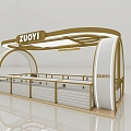 Light Luxury Jewelry Store 3d model