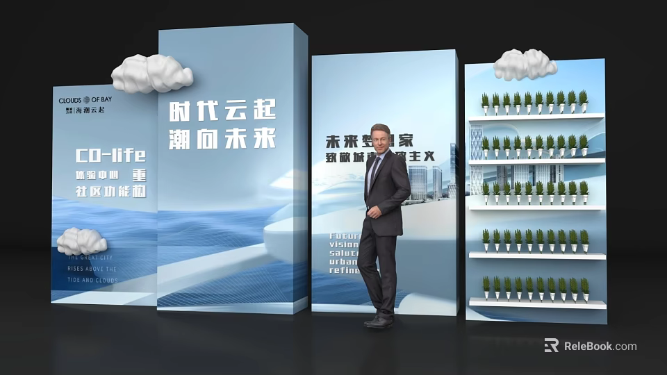 Modern Photo Check-in Spot With Display Boards Green Plants And Suit Man 3d model 