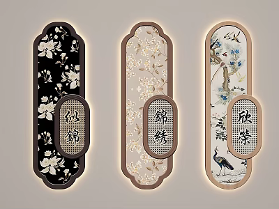 Chinese Traditional Wall Decor With Floral Bird Crane Motifs And Calligraphy Characters 3d model