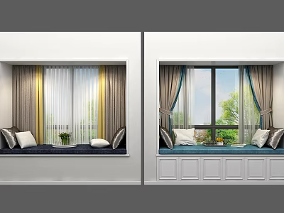 Cozy Bay Window Design with Curtains Throw Pillows and Green Outdoor View 3d model