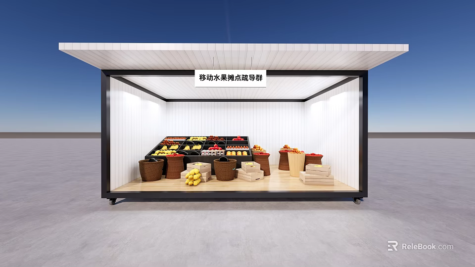 Modern Mobile Vending Kiosk Interior With Fresh Fruits And Baskets 3d model 