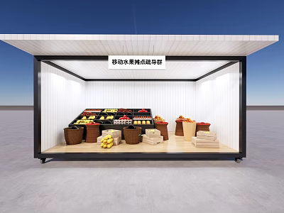 Modern Mobile Vending Kiosk Interior With Fresh Fruits And Baskets 3d model