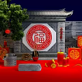 Traditional Chinese Festival Decorations With Red Fu Characters Lanterns And Stone Mill