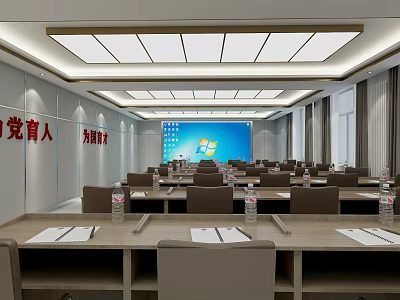 Modern Conference Room Interior With Long Tables Chairs Large Screen Water Bottles And Documents 3d model