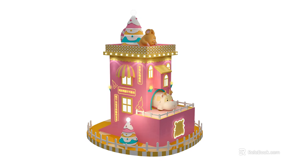Cartoon Style Pink Building With Ice Cream Bear And Sweet Decorations 3d model 