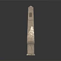 Stone Column Sculpture Carving With Pedestal And Top Structure Surface Texture 3d model
