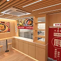 Tianyang Mutton Noodle Restaurant With Wooden Decor Carefully Cooked Ingredients And 23 Years Craftsmanship