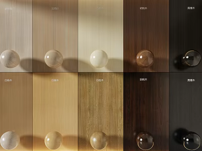 Wooden Wall Panels With Various Wood Finishes And Knobs 3d model