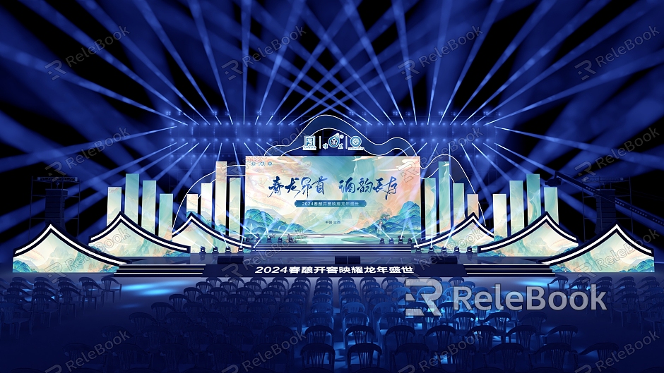 Ethnic Culture Festival Tourism Festival Chinese Stage Stage Evening Stage model