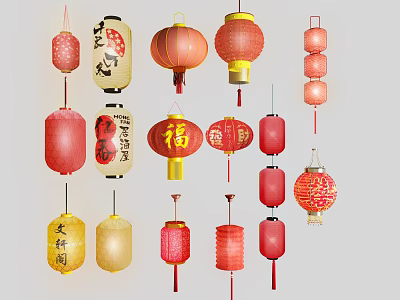Traditional Chinese Red Decorative Lanterns with Various Designs and Fortune Characters 3d model