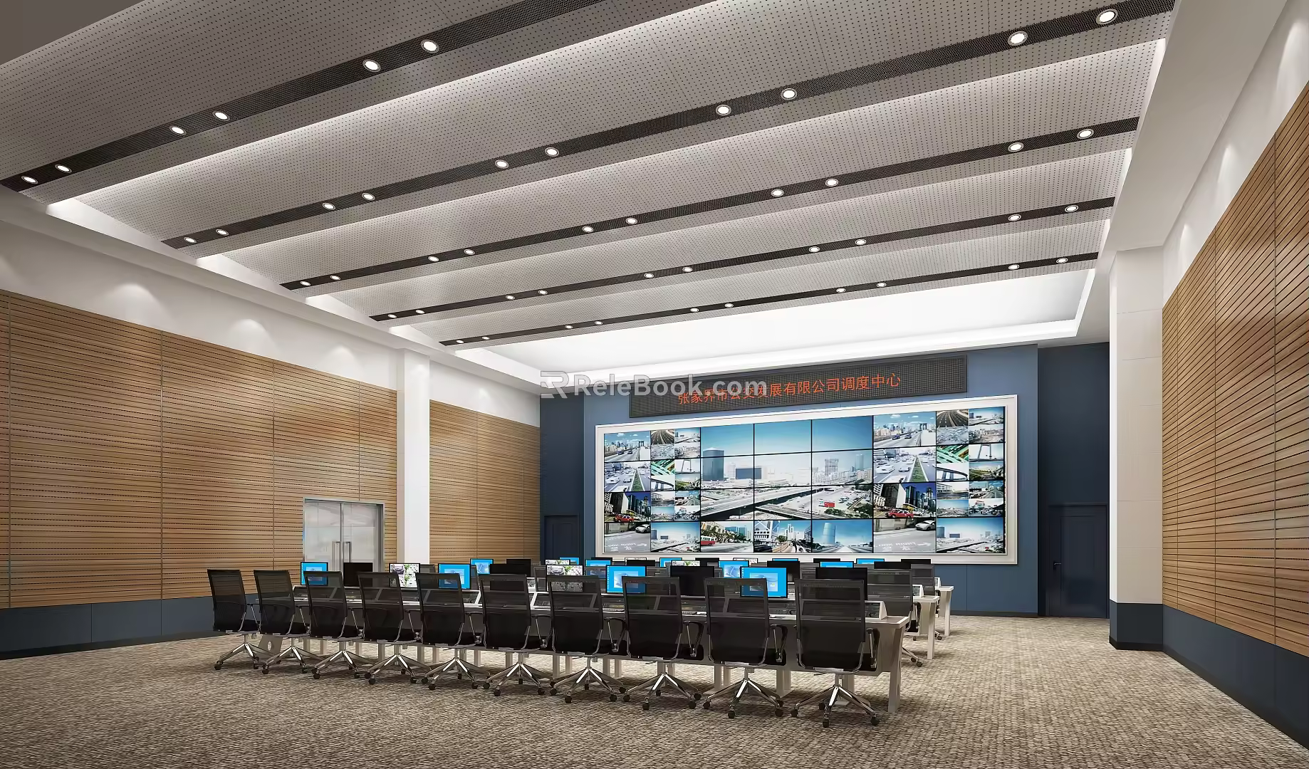 Modern Agency Dispatching Center Monitoring Room Monitoring Center Police Dispatching Center Traffic Police Dispatching Center 3d model