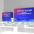 2023 China National Brand Promotion Award Ceremony With Leadership Inheritance Innovation