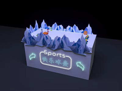 Sports Equipment In Happy Ice Skating Rink With Mountain Shaped Decorations And Illuminated Sign 3d model