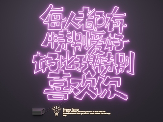 Neon luminous word advertising word creative word 3d model