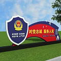 Police Billboard With Emblem Loyalty to Party Serve People Blue Sky Green Grass Flying Birds