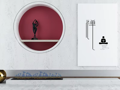 Circular Red Background Wall With Black Sculpture White Zen Frame And Gold Decor 3d model