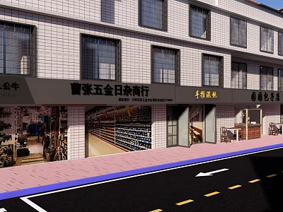 Commercial Street with Multi Story White Tile Buildings and Various Retail Storefronts 3d model