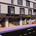 Commercial Street with Multi Story White Tile Buildings and Various Retail Storefronts