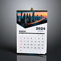 2024 March Calendar With Cityscape Background And Date Grid Design