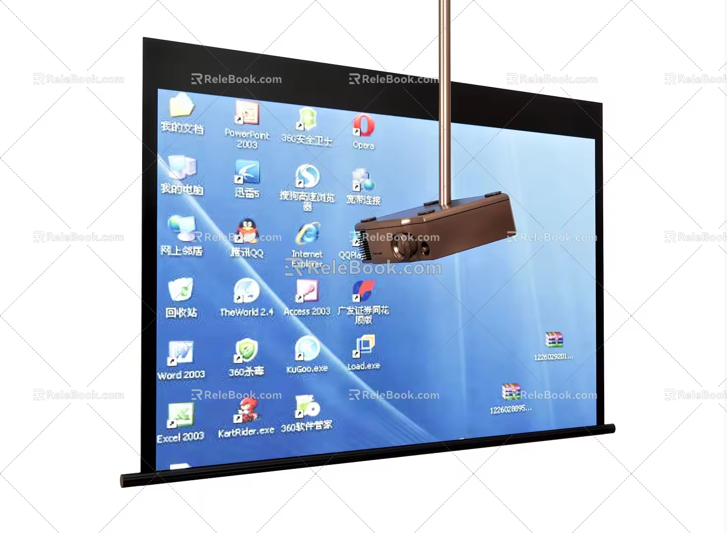 Modern Projector Projection Curtain 3d model