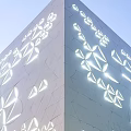 Modern Geometric Sales Office Building With Glass Facade And Water Reflection