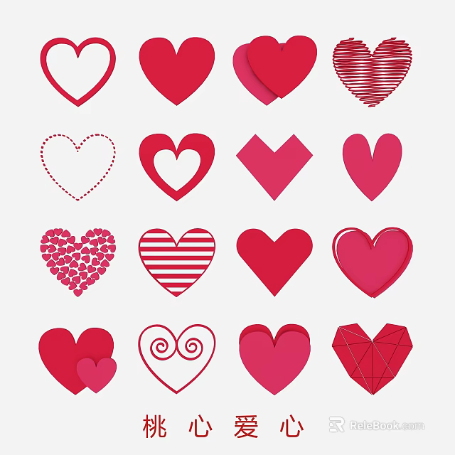 Heart Shaped Wall Decor with Various Red And Pink Patterns for Home Interior 3d model