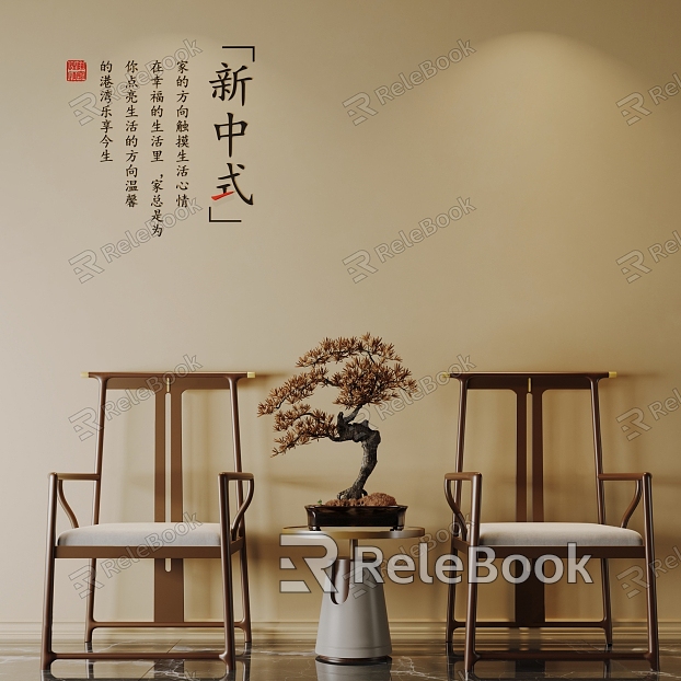 New Chinese Style Leisure Chair Negotiate with Arrest of Visitor's Master Chair model