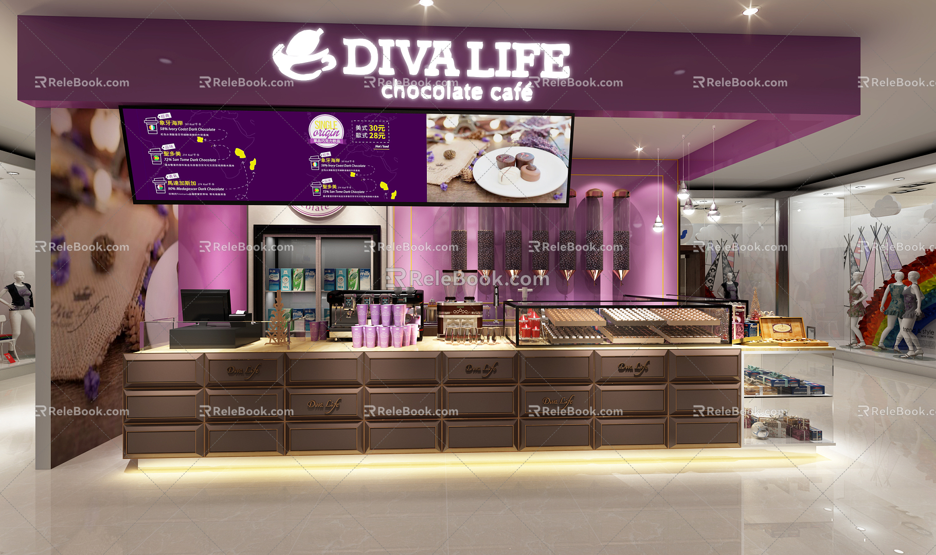 Modern Door Head Defalai Chocolate Shop 3d model