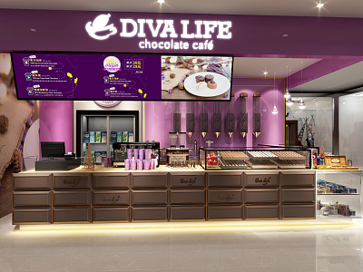 Modern Door Head Defalai Chocolate Shop model