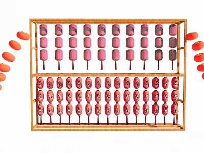 New Chinese Style Beautiful Chen Fu Character Lantern Tea Shop Red Lantern Shop Decoration Lantern Traditional Lantern Festival Lantern Festival Decoration Lamp 3d model