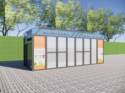Modern Garbage Classification Collection Point With Blue Roof Glass Doors And Green Surroundings 3d model