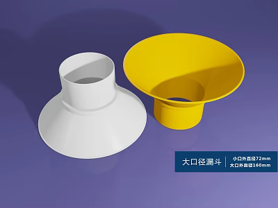 White and Yellow Large Diameter Kitchen Funnels with 27mm and 14mm Sizes 3d model