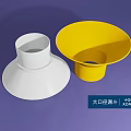 White and Yellow Large Diameter Kitchen Funnels with 27mm and 14mm Sizes
