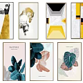 Modern Wall Art Prints With Abstract Botanical Geometric Patterns And Colorful Leaves