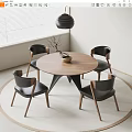 Round Wooden Dining Table Set With Four Black Chairs Wooden Legs And Decorative Ornament