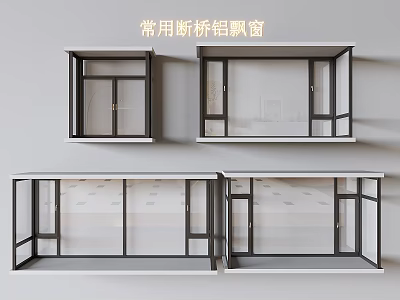 Broken Bridge Aluminum Bay Window With Commonly Used Frame And Design Structure 3d model