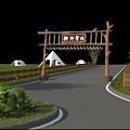 Camp Entrance Gate Farm Gate Village Landscape Homestay Entrance Village Landscape Wall Camping Base Entrance 3d model