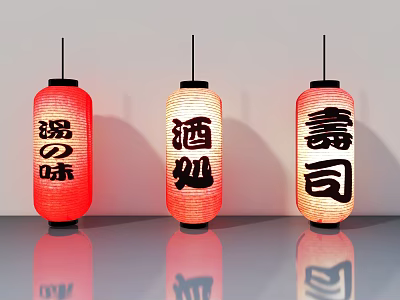 Traditional Japanese Side Hung Door With Red Lanterns For Sushi Restaurant 3d model