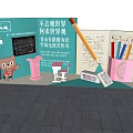 Educational Study Scene With Books Stationery And Motivational Quotes