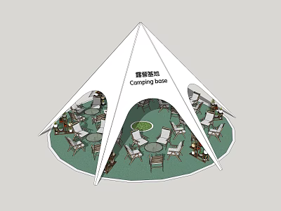 Camping Base Dining Table And Chair Sets In Tent Structure With Green Lawn 3d model