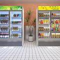 Two Display Refrigerators With Colored Tops Filled With Various Beverages In Indoor Space