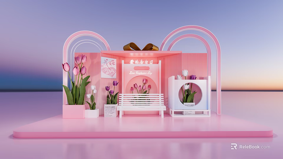 Pink Themed Photo Check In Spot With Arches Tulips And Bench Decorations 3d model 