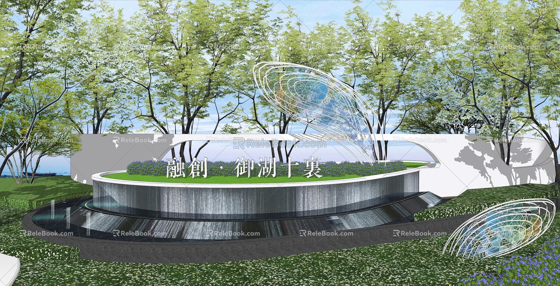 Modern landscape sketch curve special-shaped landscape wall entrance waterscape landscape overlapping water drop 3d model