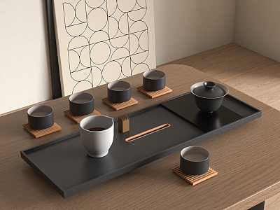 New Chinese Zen Tea Set Combination 3d model