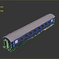 Vintage Train Carriage Red Body With White Roof And Multiple Windows