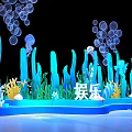 Ocean Themed Entertainment Wonderland With Blue Seaweed Jellyfish Bubbles And Decorative Stage